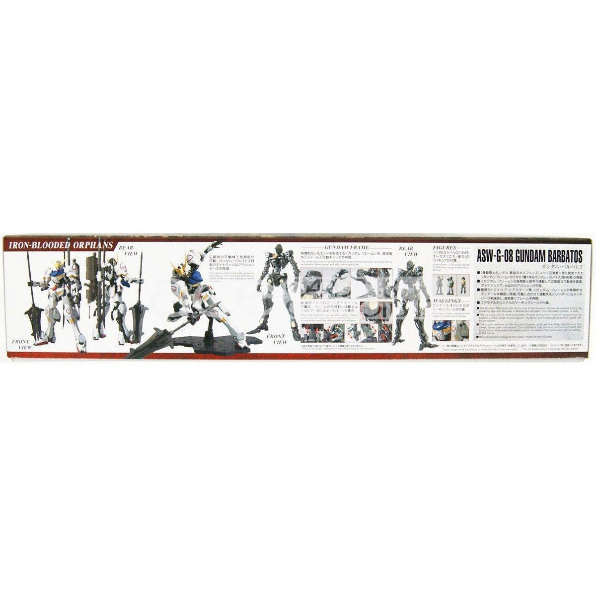Gunpla MG 1/100 Gundam Barbatos-Bandai-Ace Cards &amp; Collectibles