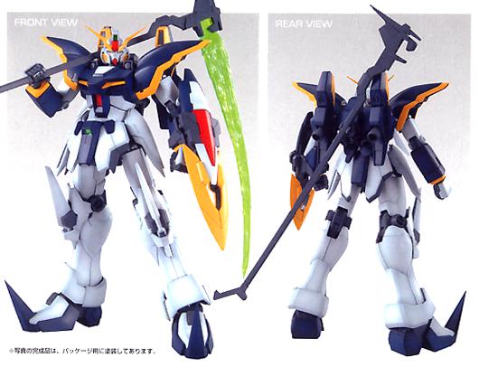 Gunpla MG 1/100 Gundam Deathscythe EW Version-Bandai-Ace Cards & Collectibles