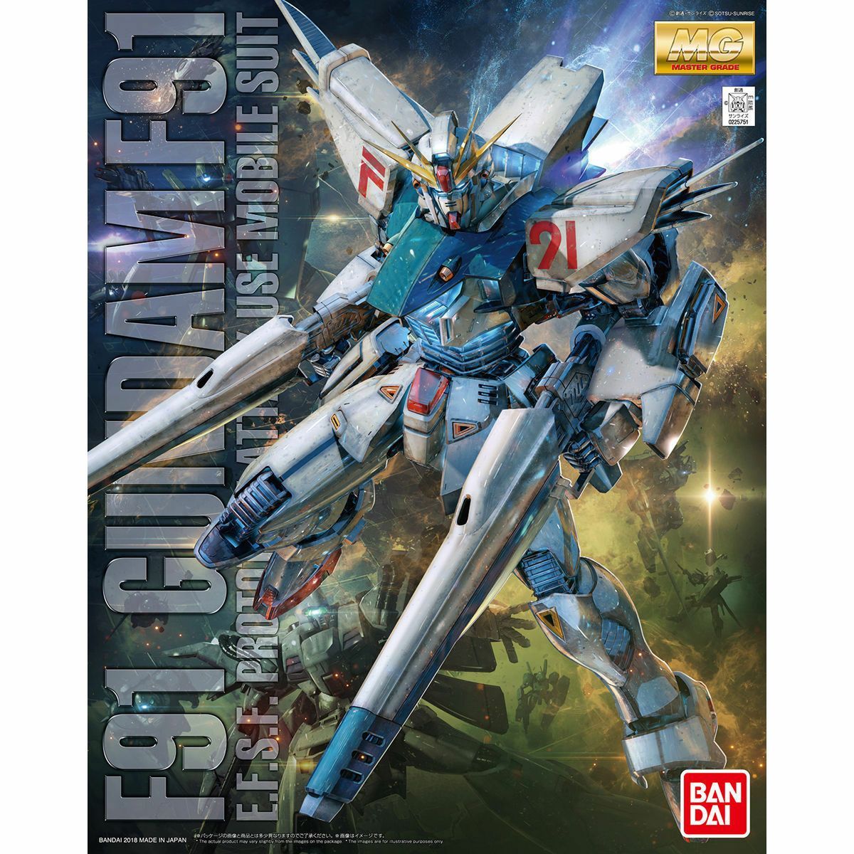 Gunpla MG 1/100 Gundam F91 Ver 2.0-Bandai-Ace Cards &amp; Collectibles