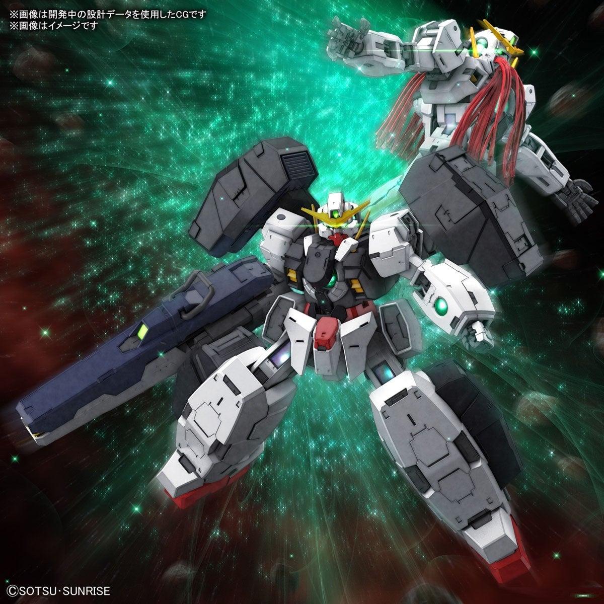 Gunpla MG 1/100 Gundam Virtue (Gundam Model Kits)-Bandai-Ace Cards & Collectibles