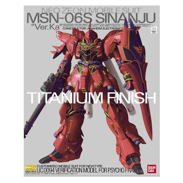 Gunpla MG 1/100 MSN-06S Sinanju Ver. Ka Titanium Finish-Bandai-Ace Cards & Collectibles