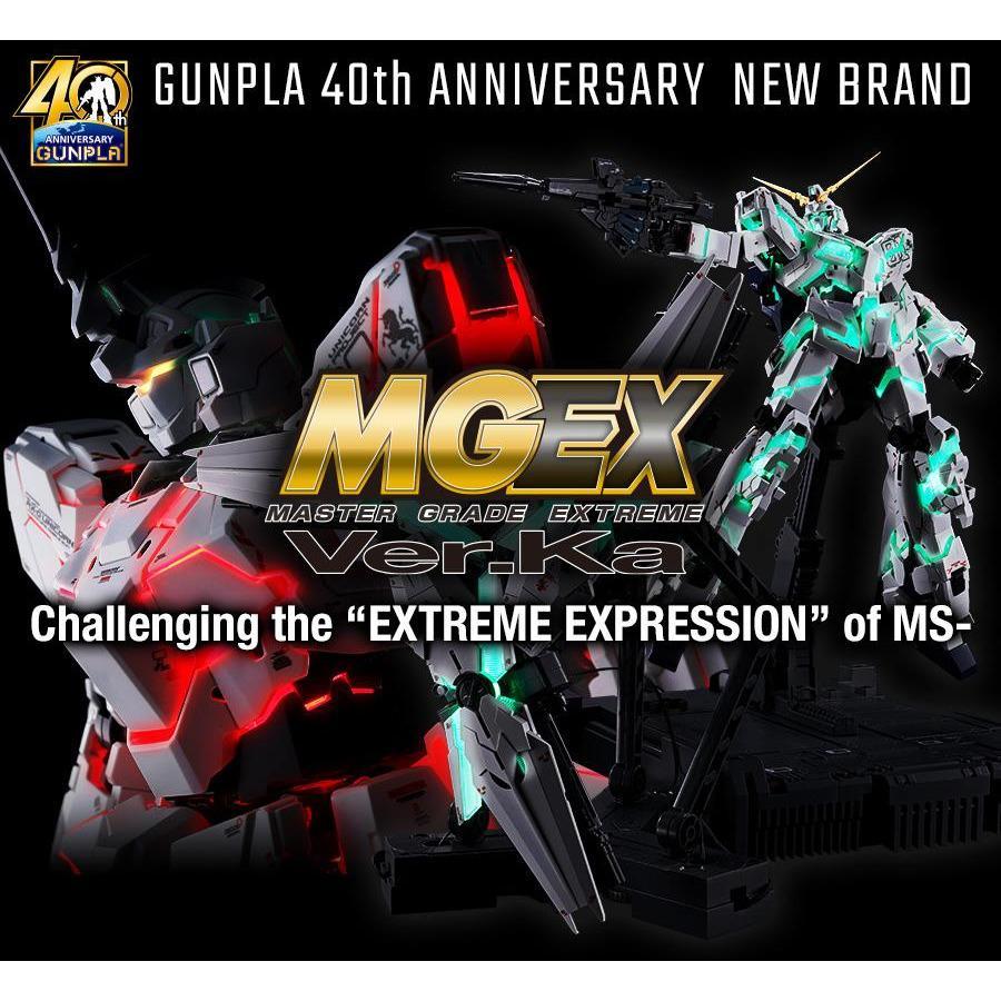 Gunpla MG 1/100 Mobile Suit RX-0 Unicorn Gundam Ver. Ka -Extreme Luminous Mechanism-Bandai-Ace Cards &amp; Collectibles