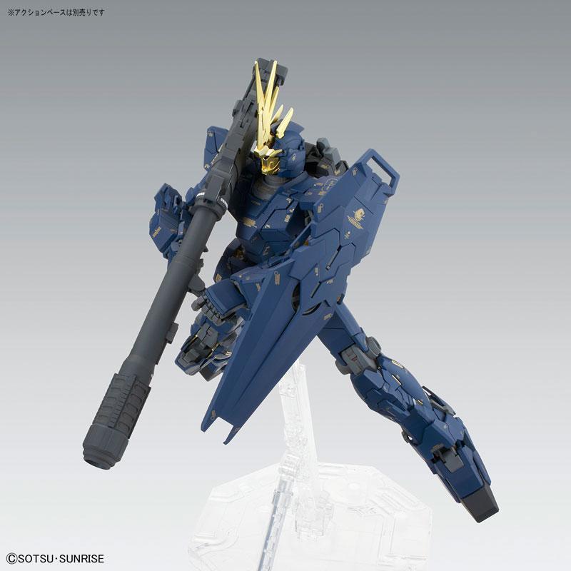 Gunpla MG 1/100 RX-0 Unicorn Gundam 02 Banshee Ver. Ka (Reissue)-Bandai-Ace Cards &amp; Collectibles