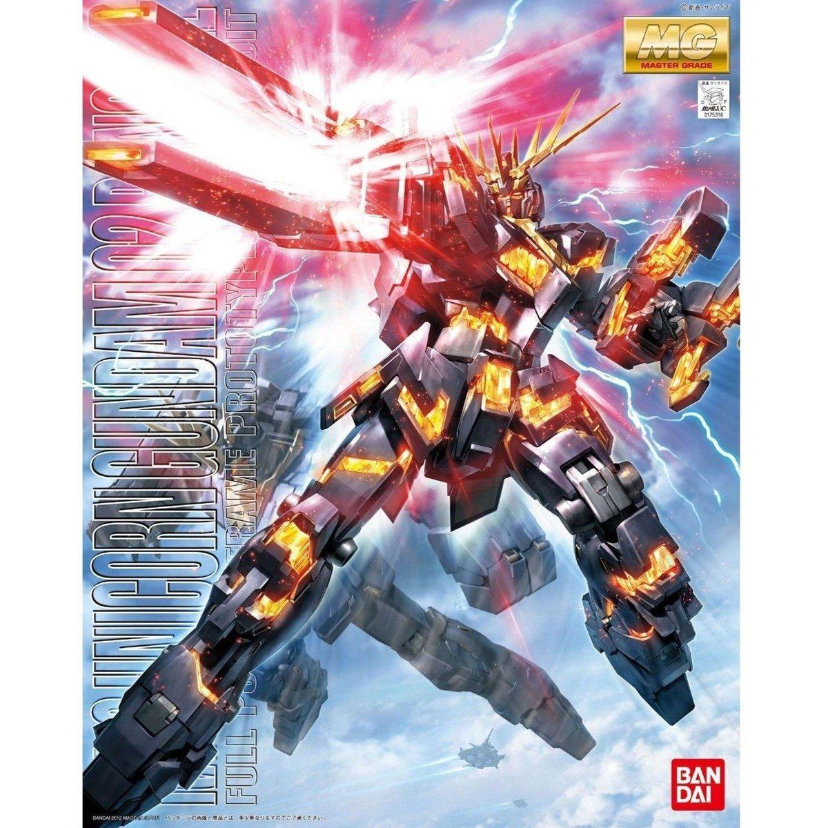 Gunpla MG 1/100 RX-0 Unicorn Gundam 02 Banshee-Bandai-Ace Cards & Collectibles