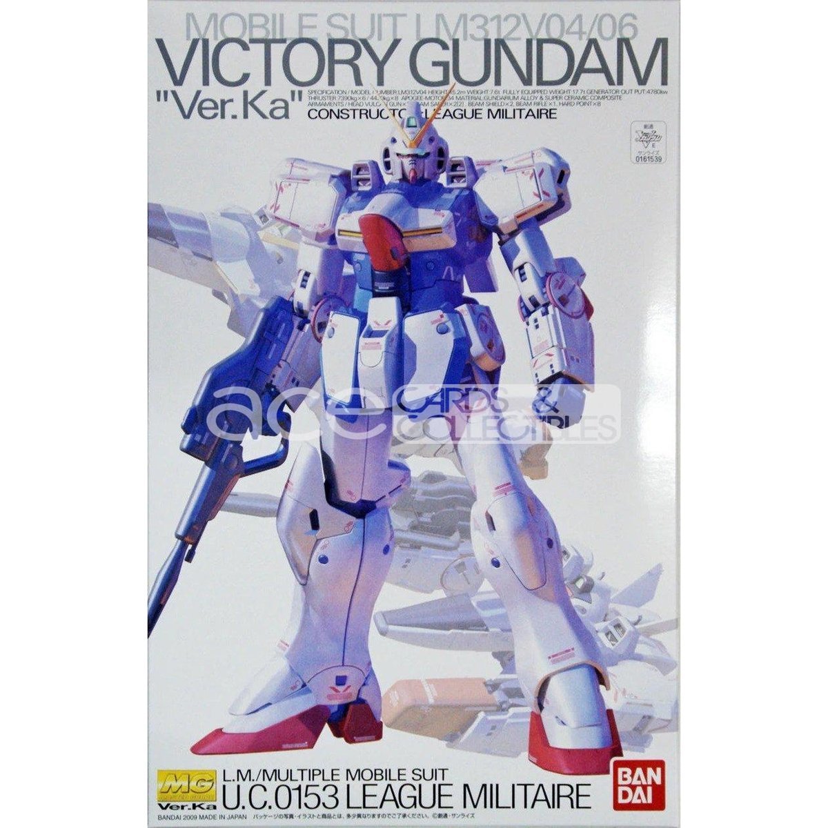 Gunpla MG 1/100 Victory Gundam Ver. Ka-Bandai-Ace Cards &amp; Collectibles