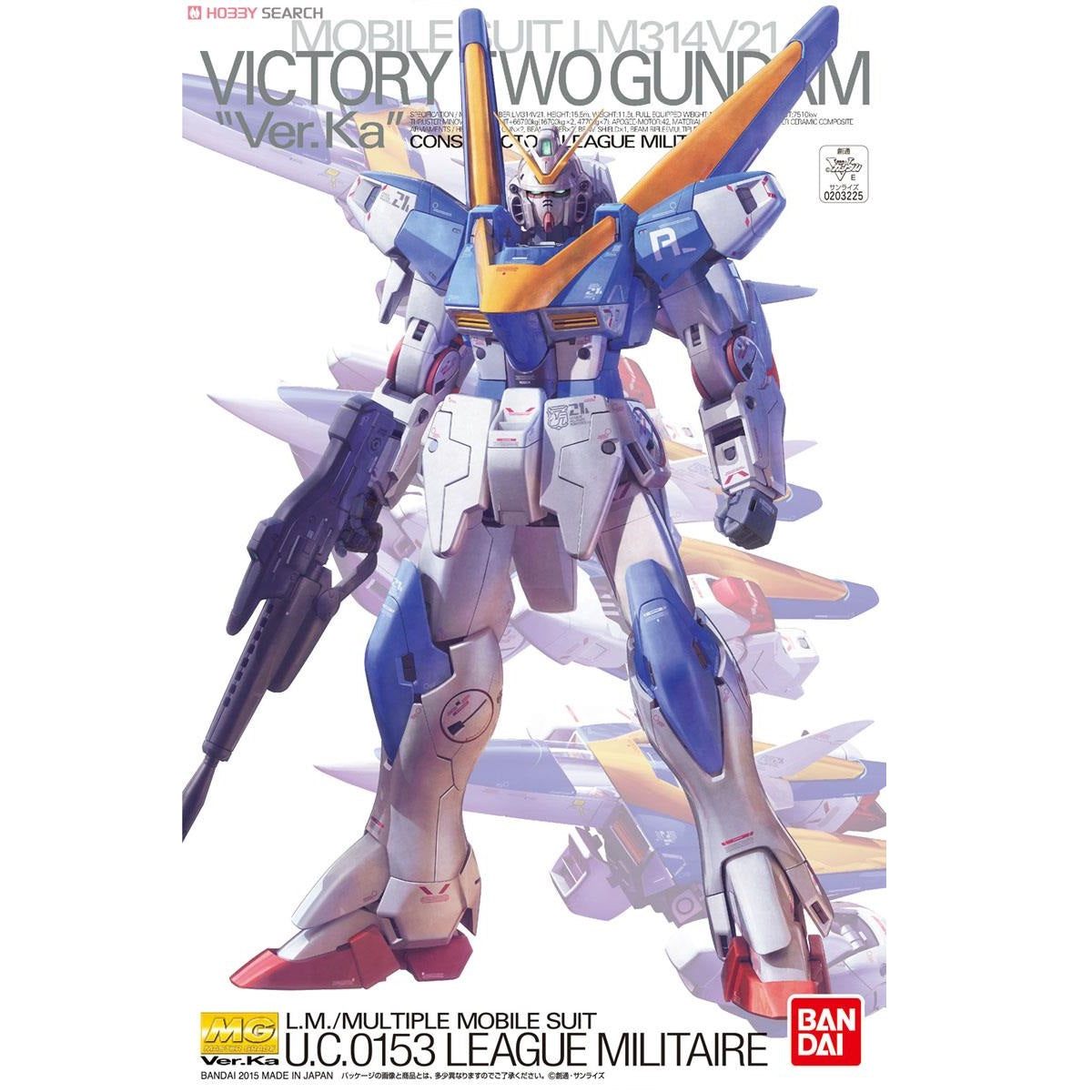 Gunpla MG V2 Gundam Ver.Ka ( Gundam Model Kits )-Bandai-Ace Cards & Collectibles