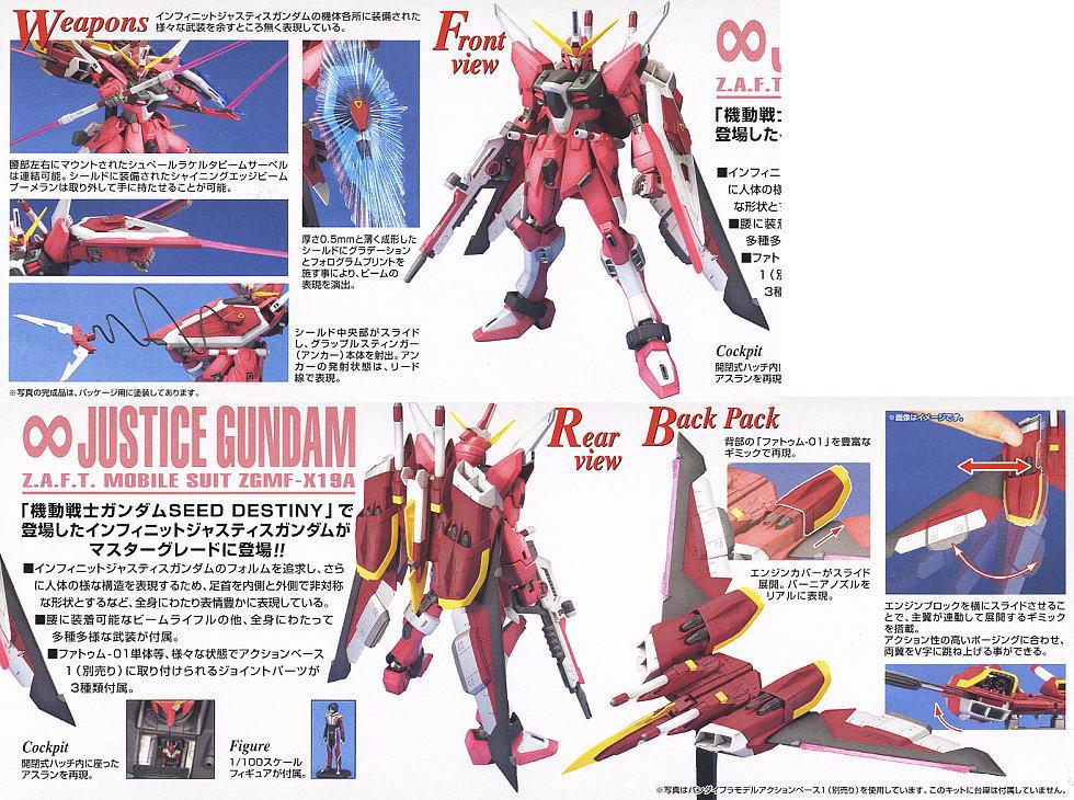 Gunpla MG ZGMF-X19A Infinite Justice Gundam-Bandai-Ace Cards &amp; Collectibles