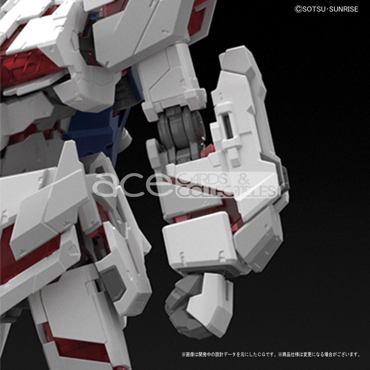 Gunpla Mega Size Model 1/48 Unicorn Gundam (Destroy Mode)-Bandai-Ace Cards &amp; Collectibles