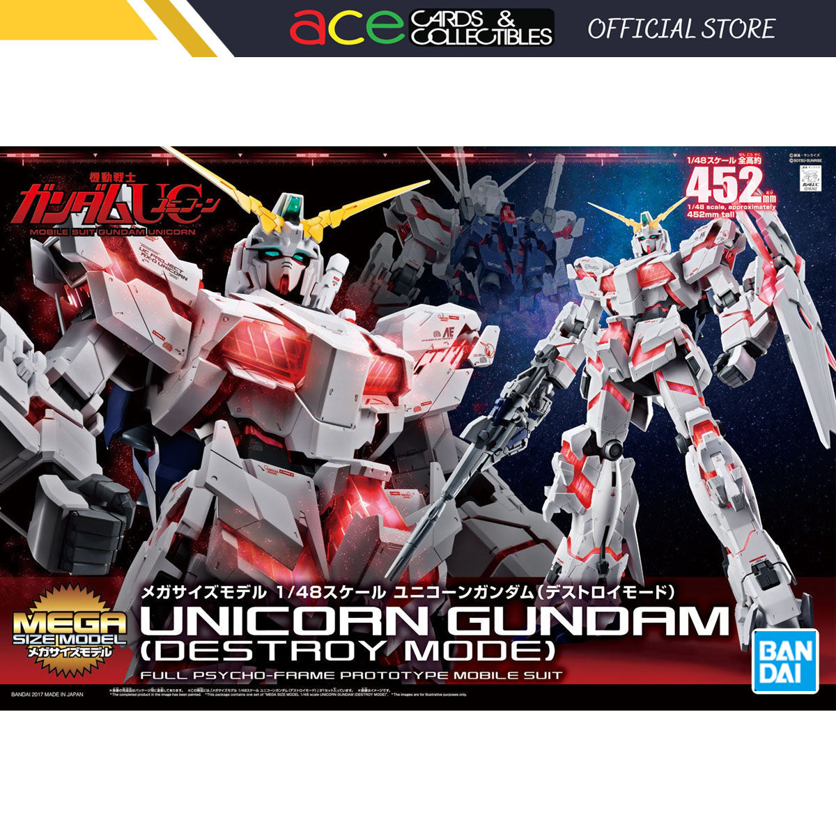 Gunpla Mega Size Model 1/48 Unicorn Gundam (Destroy Mode)-Bandai-Ace Cards & Collectibles