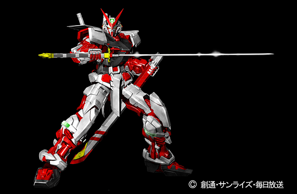 Gunpla PG 1/100 Gundam Astray Red Frame Powered Red-Bandai-Ace Cards &amp; Collectibles