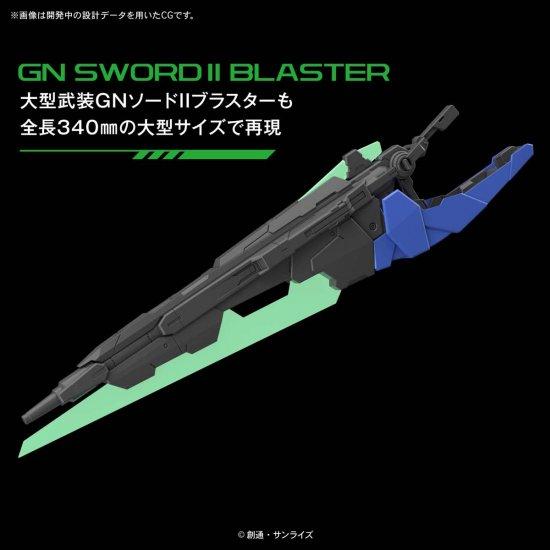 Gunpla PG 1/60 00 Gundam Seven Sword/G-Bandai-Ace Cards &amp; Collectibles