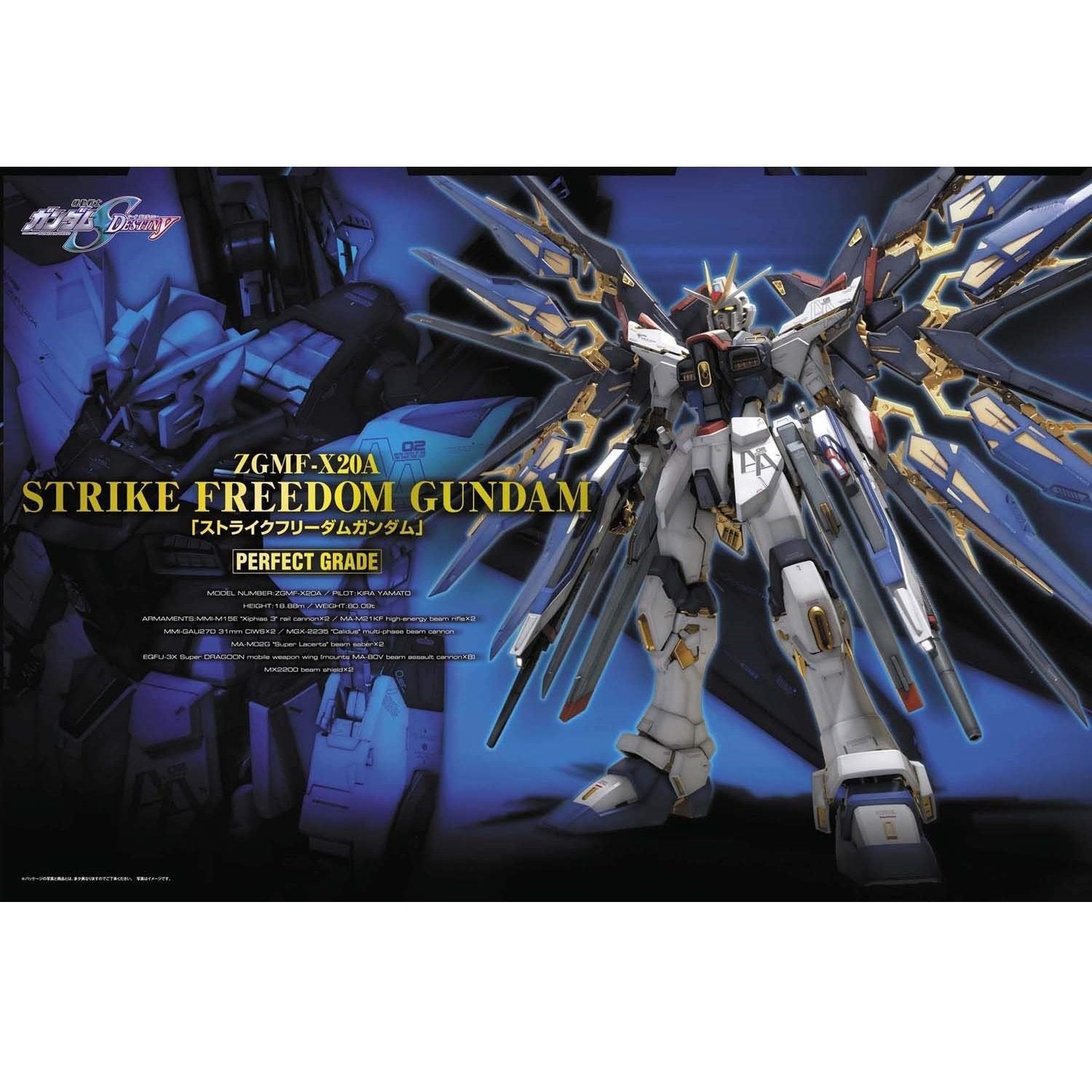 Gunpla PG 1/60 Strike Freedom Gundam Seed Destiny-Bandai-Ace Cards & Collectibles