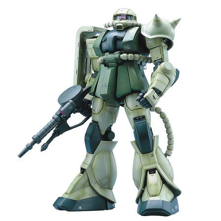 Gunpla PG 1/60 Zaku II MS-06F-Bandai-Ace Cards & Collectibles