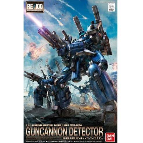 Gunpla RE/100 Guncannon Detector Gundam-Bandai-Ace Cards & Collectibles