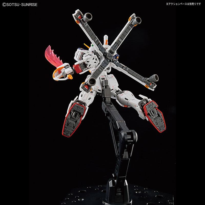 Gunpla RG 1/144 Crossbone Gundam X1-Bandai-Ace Cards &amp; Collectibles