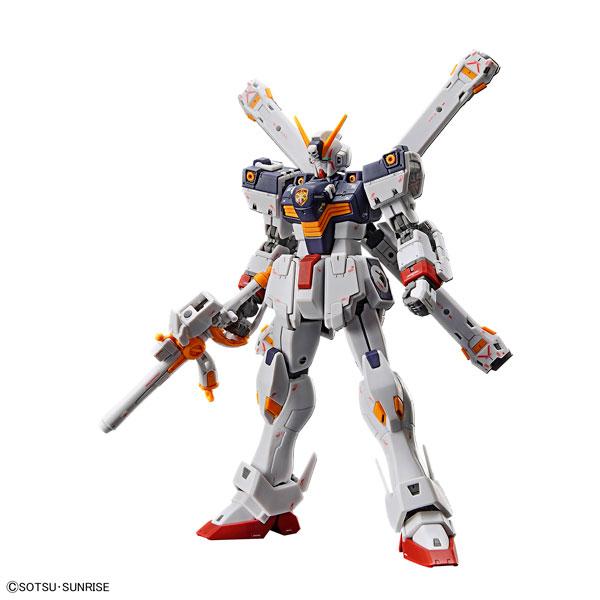 Gunpla RG 1/144 Crossbone Gundam X1-Bandai-Ace Cards & Collectibles