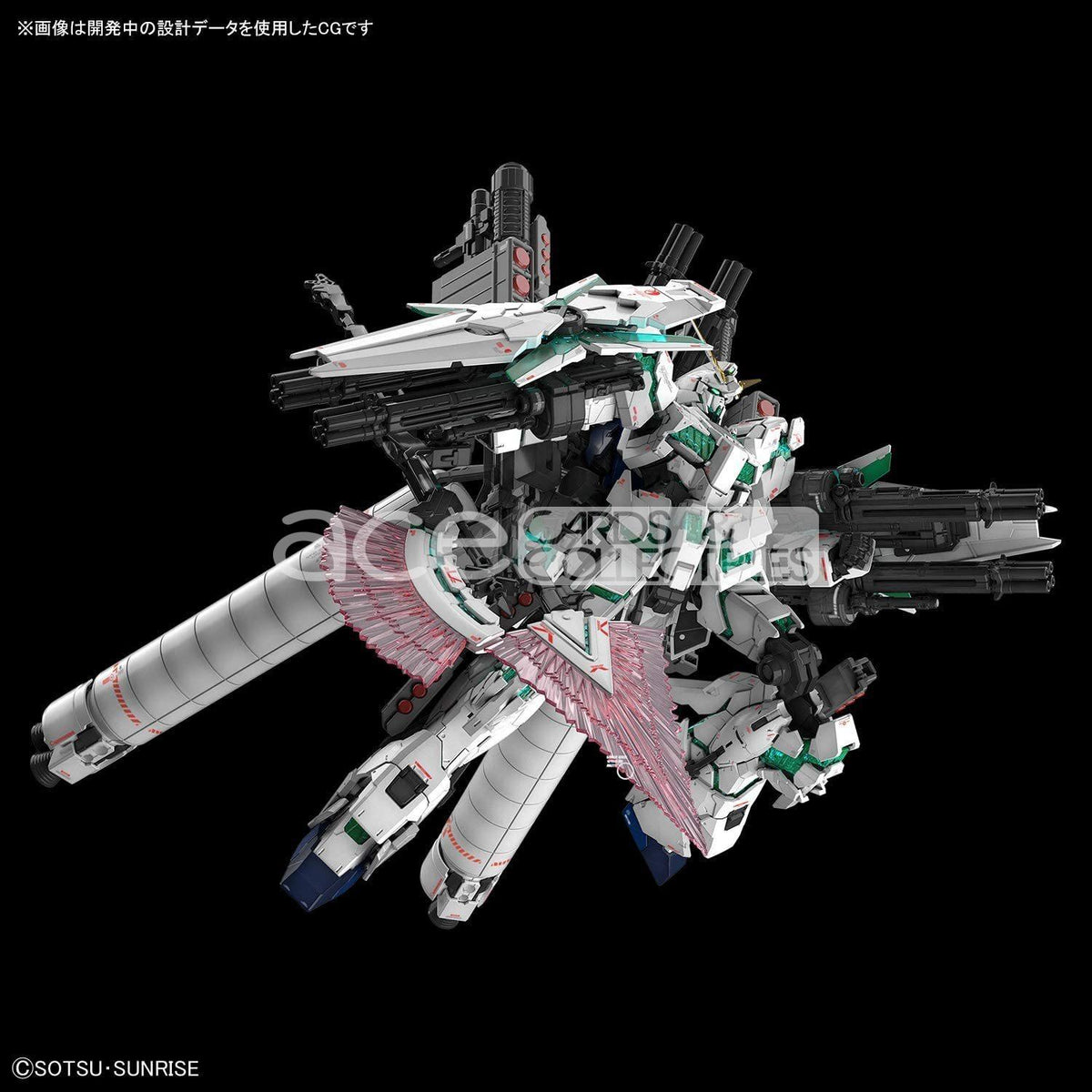 Gunpla RG 1/144 Full Armor Unicorn Gundam-Bandai-Ace Cards &amp; Collectibles