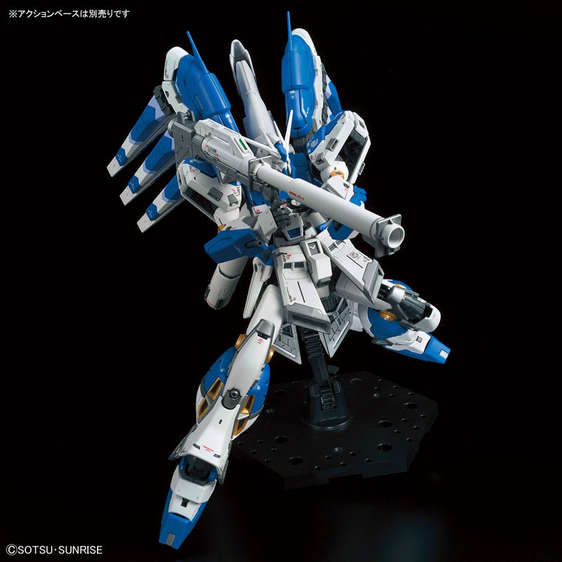 Gunpla RG 1/144 Hi-Nu Gundam-Bandai-Ace Cards & Collectibles