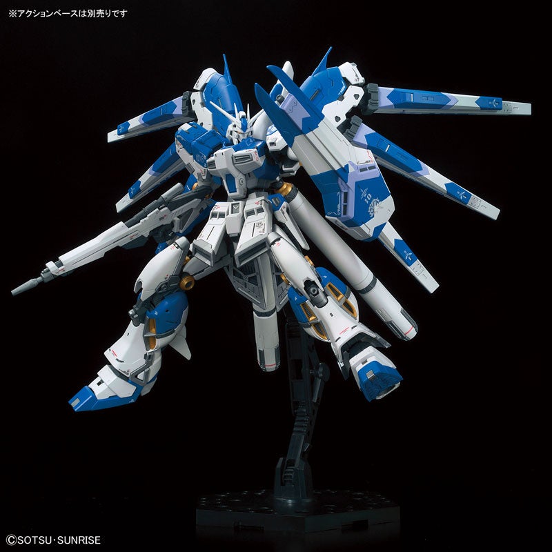 Gunpla RG 1/144 Hi-Nu Gundam-Bandai-Ace Cards & Collectibles