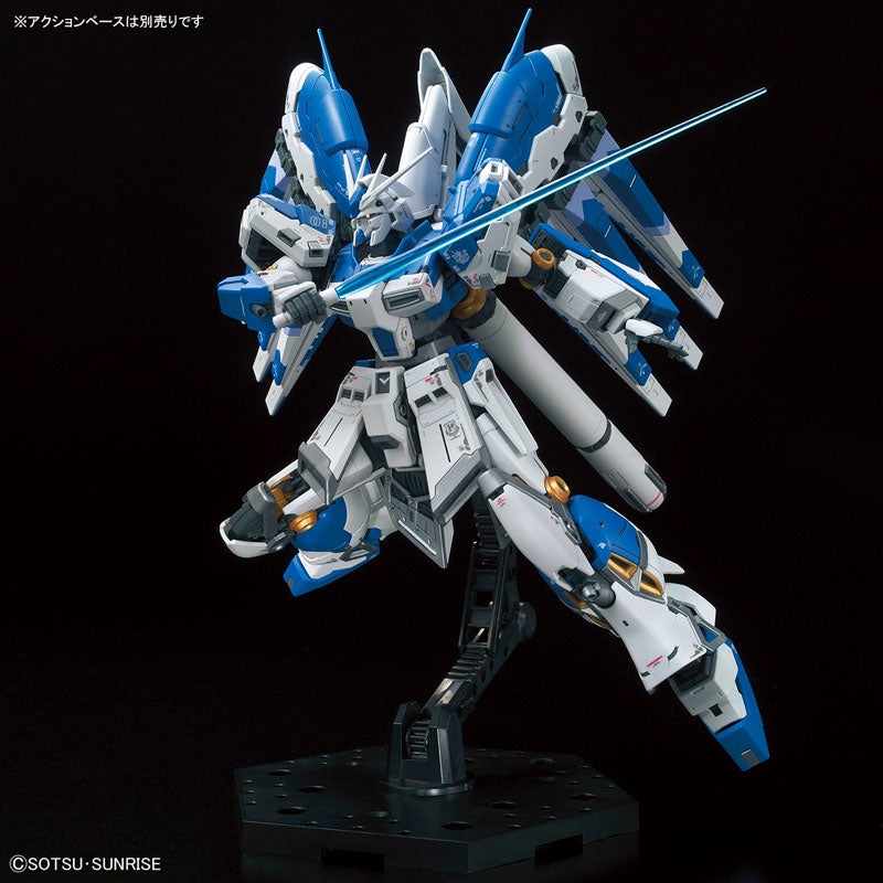 Gunpla RG 1/144 Hi-Nu Gundam-Bandai-Ace Cards & Collectibles