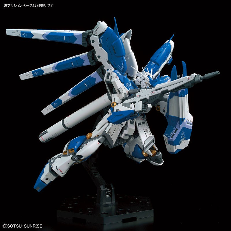 Gunpla RG 1/144 Hi-Nu Gundam-Bandai-Ace Cards & Collectibles