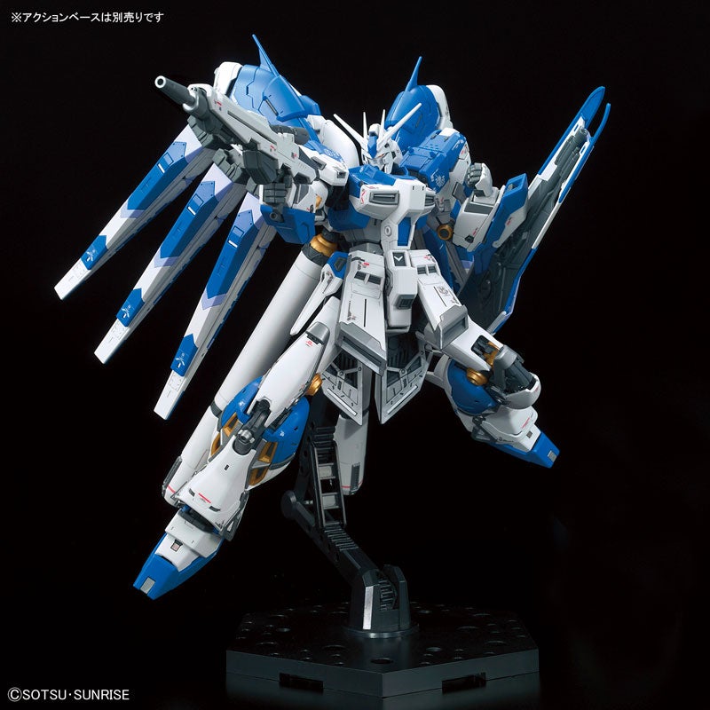 Gunpla RG 1/144 Hi-Nu Gundam-Bandai-Ace Cards & Collectibles