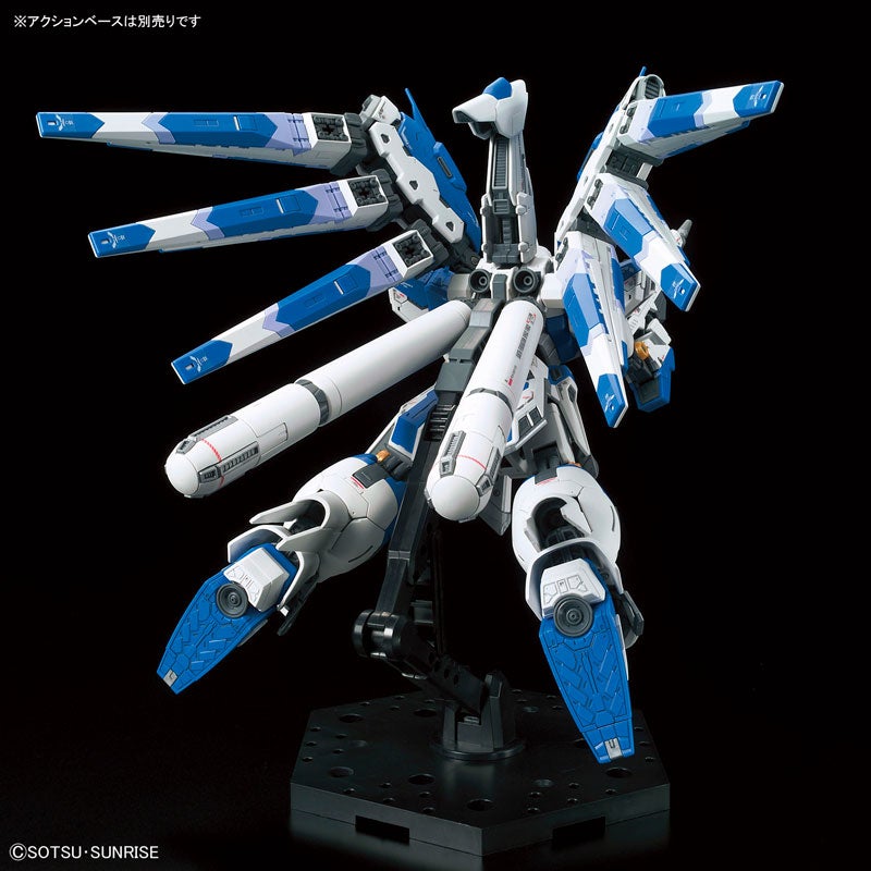 Gunpla RG 1/144 Hi-Nu (Hi-V) Gundam-Bandai-Ace Cards &amp; Collectibles