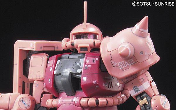 Gunpla RG 1/144 MS-06S Char&#39;s Zaku-Bandai-Ace Cards &amp; Collectibles