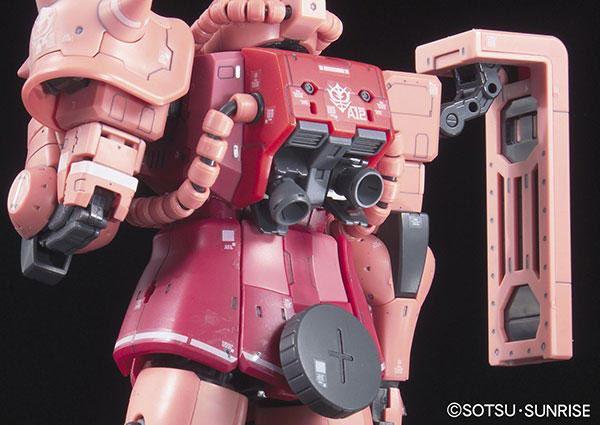 Gunpla RG 1/144 MS-06S Char&#39;s Zaku-Bandai-Ace Cards &amp; Collectibles