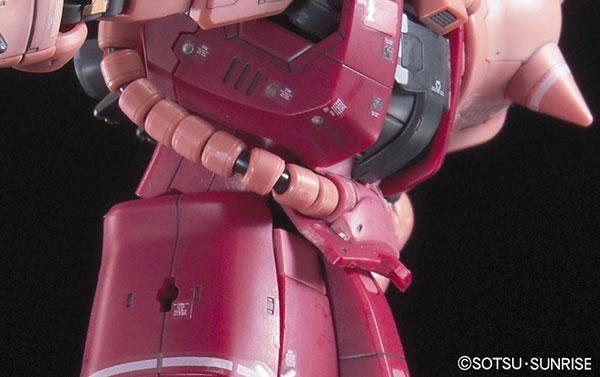 Gunpla RG 1/144 MS-06S Char&#39;s Zaku-Bandai-Ace Cards &amp; Collectibles
