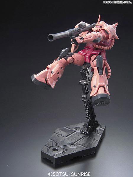 Gunpla RG 1/144 MS-06S Char&#39;s Zaku-Bandai-Ace Cards &amp; Collectibles