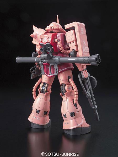 Gunpla RG 1/144 MS-06S Char&#39;s Zaku-Bandai-Ace Cards &amp; Collectibles