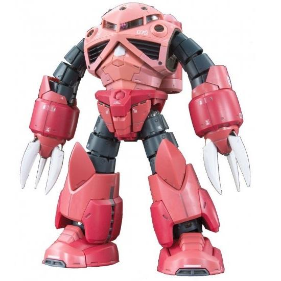 Gunpla RG 1/144 MSM-07S Char's Z'Gok-Bandai-Ace Cards & Collectibles