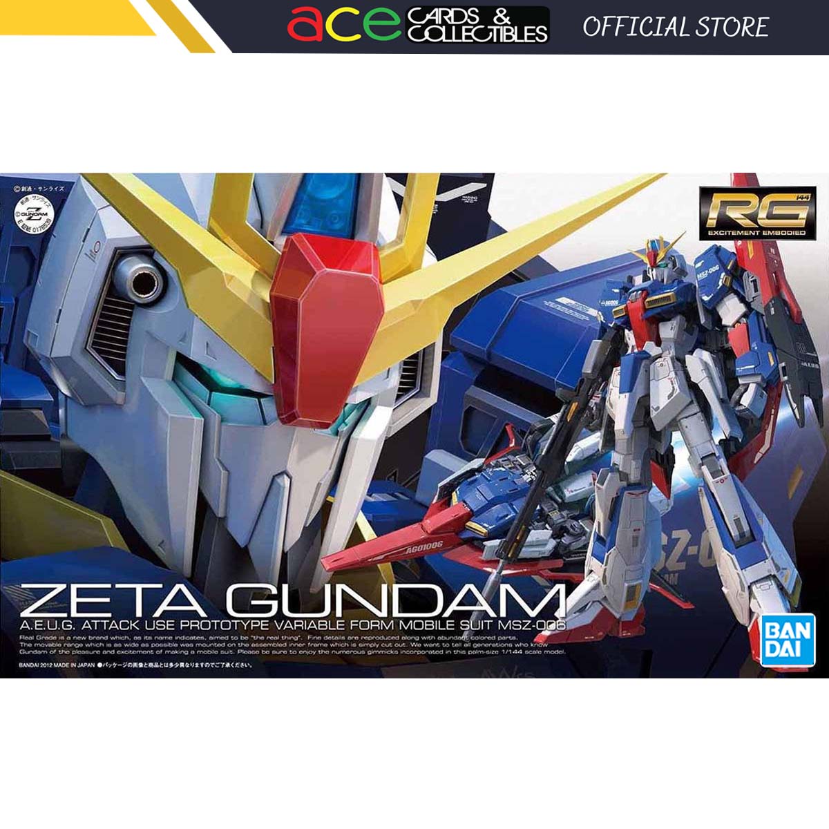 Gunpla RG 1/144 MSZ-006 Z Gundam-Bandai-Ace Cards & Collectibles