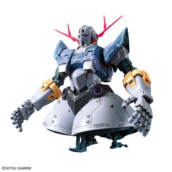 Gunpla RG 1/144 Plastic Model Kit Zeong-Bandai-Ace Cards & Collectibles