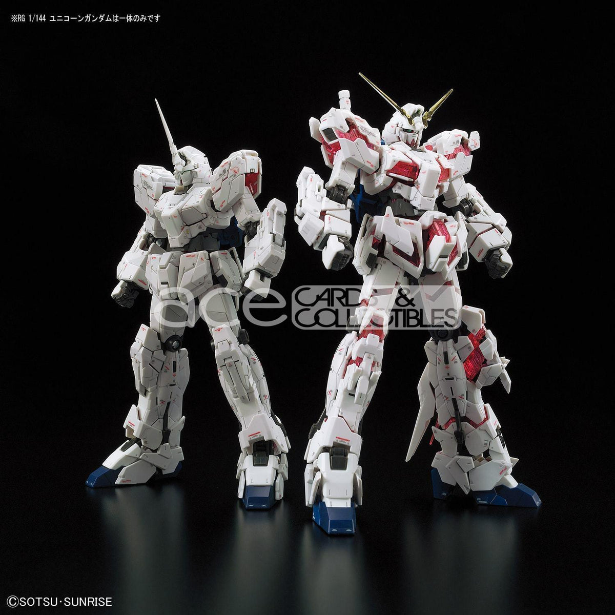 Gunpla RG 1/144 RX-0 Unicorn Gundam-Bandai-Ace Cards &amp; Collectibles
