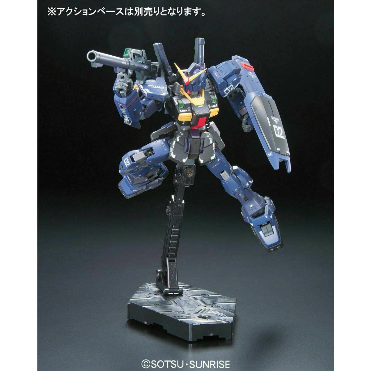 Gunpla RG 1/144 RX-178 Gundam MK-II (Titans)-Bandai-Ace Cards &amp; Collectibles