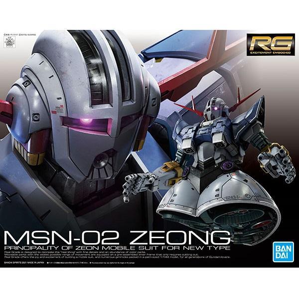 Gunpla RG 1/144 Zeong-Bandai-Ace Cards & Collectibles
