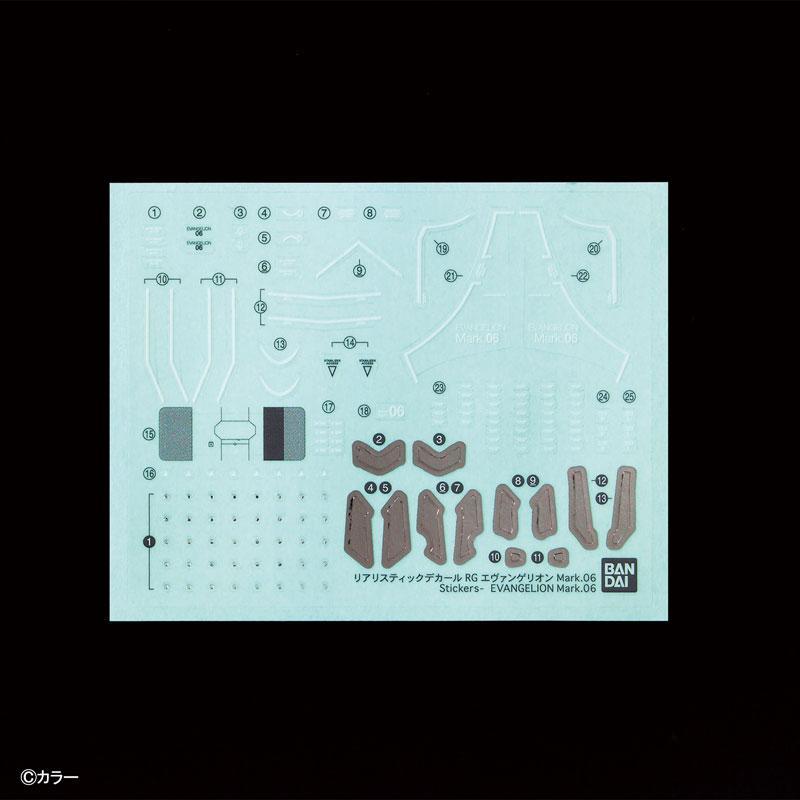 Gunpla RG Evangelion Mark 06 &quot;Rebuild of Evangelion&quot;-Bandai-Ace Cards &amp; Collectibles