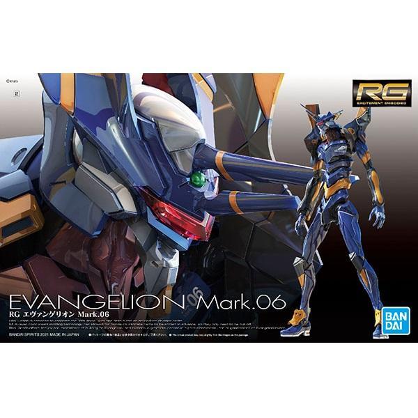Gunpla RG Evangelion Mark 06 &quot;Rebuild of Evangelion&quot;-Bandai-Ace Cards &amp; Collectibles