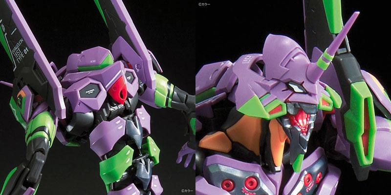 Gunpla RG Evangelion Unit-01 DX Transport Platform-Bandai-Ace Cards & Collectibles