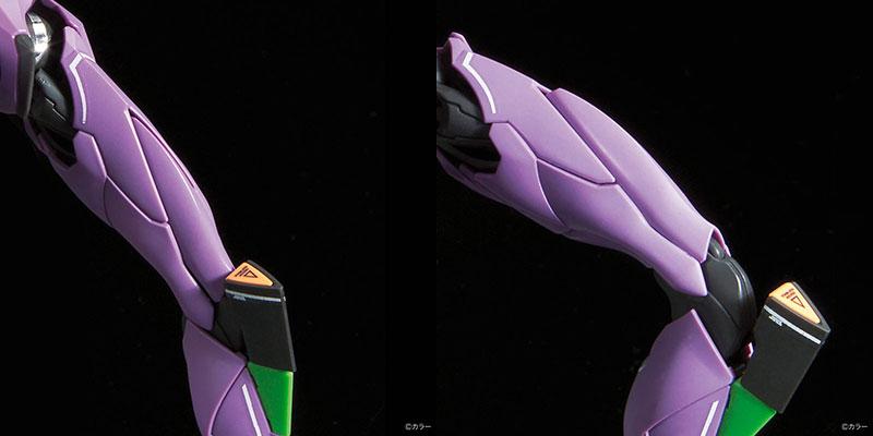 Gunpla RG Evangelion Unit-01 DX Transport Platform-Bandai-Ace Cards & Collectibles