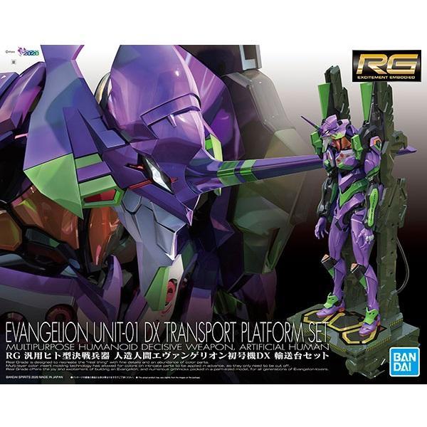Gunpla RG Evangelion Unit-01 DX Transport Platform-Bandai-Ace Cards & Collectibles