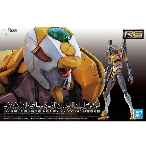 Gunpla RG Evangelion Unit- OO-Bandai-Ace Cards & Collectibles