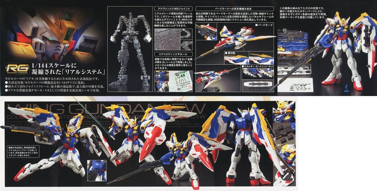 Gunpla RG XXXG-01W Plastic Model Kit Wing Gundam EW-Bandai-Ace Cards & Collectibles