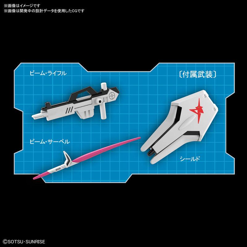 Gunpla SD EX-Standard Nu Gundam-Bandai-Ace Cards & Collectibles