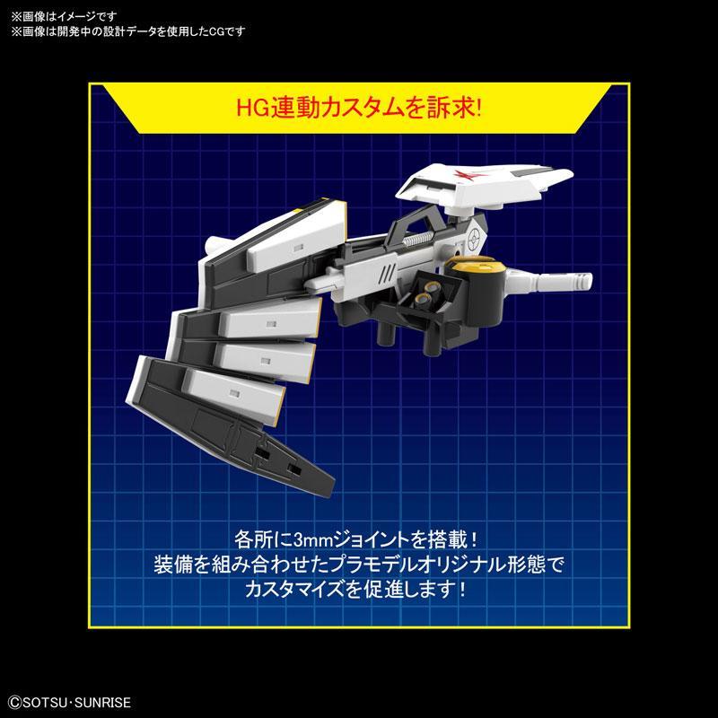 Gunpla SD EX-Standard Nu Gundam-Bandai-Ace Cards & Collectibles