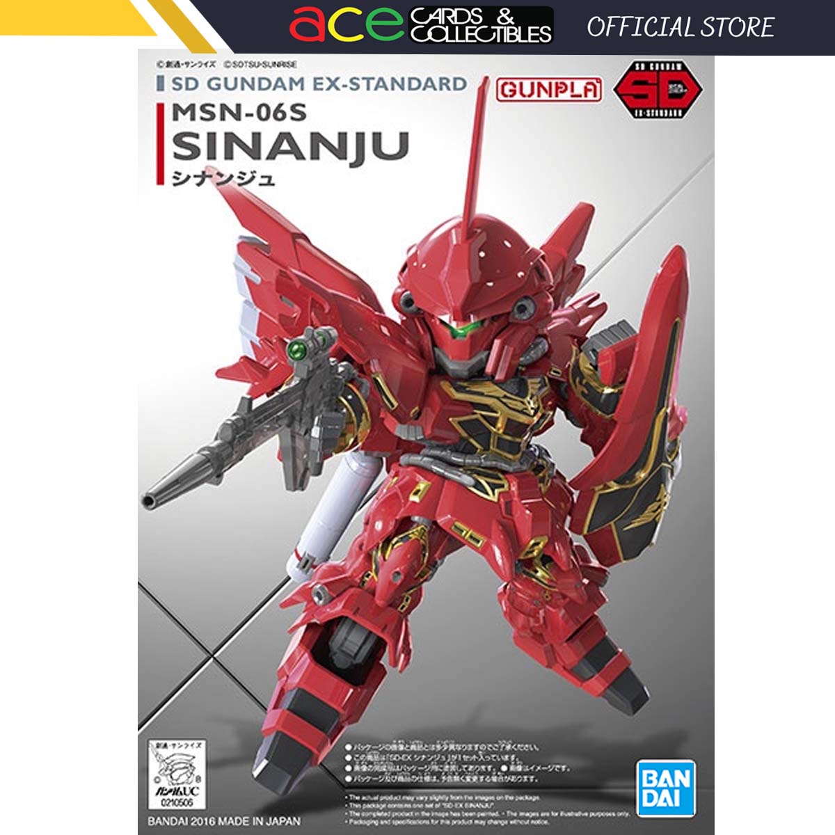 Gunpla SD Ex-Standard 013 Sinanju-Bandai-Ace Cards & Collectibles