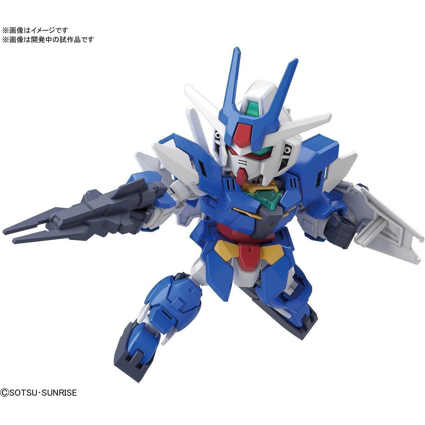 Gunpla SD Gundam Cross Silhouette Earthree Gundam-Bandai-Ace Cards & Collectibles