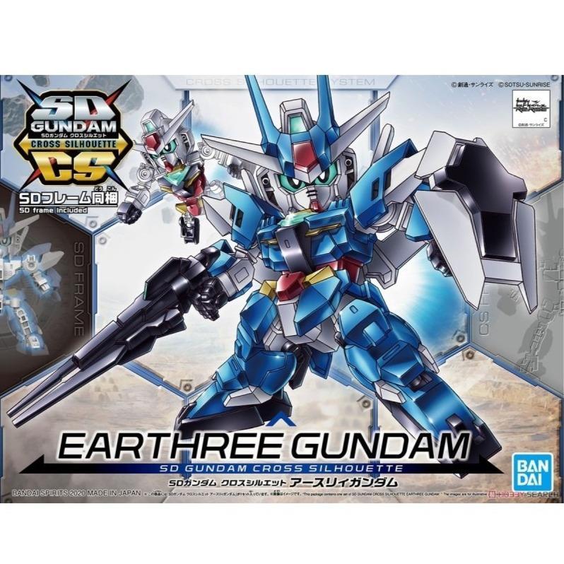 Gunpla SD Gundam Cross Silhouette Earthree Gundam-Bandai-Ace Cards & Collectibles
